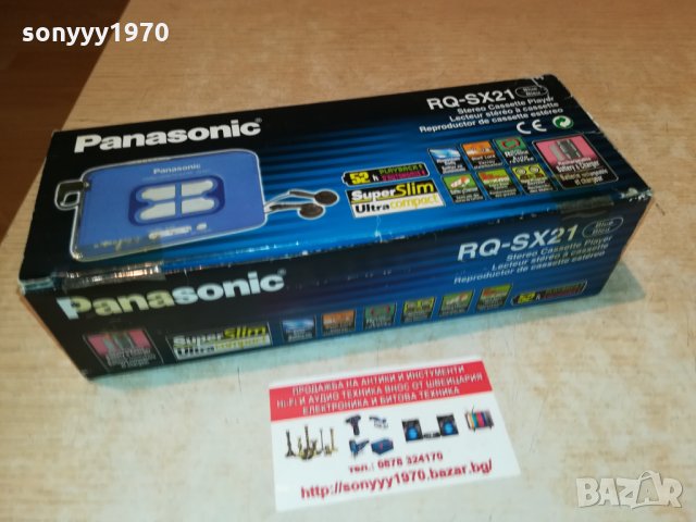 поръчан-PANASONIC MADE IN TAIWAN-WALKMEN 2510211521, снимка 2 - Радиокасетофони, транзистори - 34578039