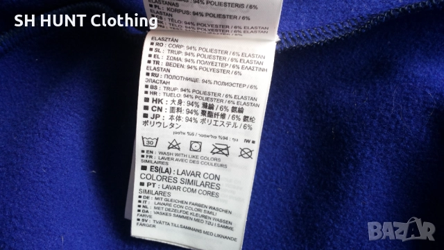 SALOMON Discovery FZ JACKET размер S ски сноуборд туризъм горница 25-53, снимка 15 - Зимни спортове - 52826127