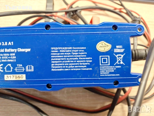 Интелигентен автоматичен токоизправител Ultimate Speed, За зареждане на автомобилен акумулатор, 6-12, снимка 5 - Аксесоари и консумативи - 52360555