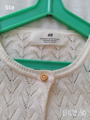 Нова 100% памучна жилетка HM размер 4-6г, снимка 2 - Детски пуловери и жилетки - 51785132