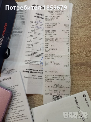 Моторола moto g24, снимка 2 - Motorola - 52125503