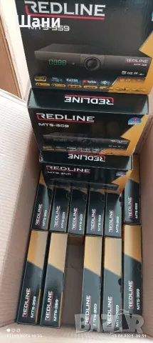 Сателитен приемник Redland 359 full hd., снимка 8 - Приемници и антени - 49867737