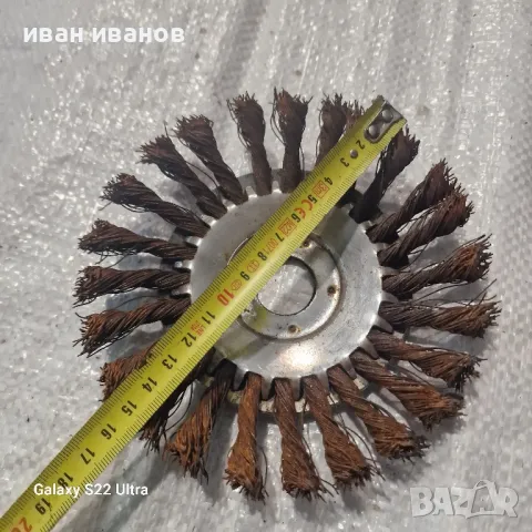 телена четка за тример , снимка 6 - Градинска техника - 47484295