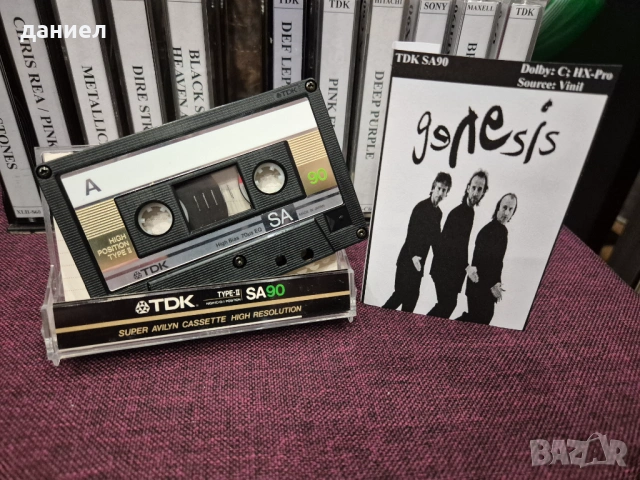 Аудио касети с рок музика - Deep Purple, Whitesnake, Rolling Stones, Metallica, Black Sabbath и др., снимка 6 - Аудио касети - 53446567