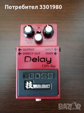 Ефект за китара Boss DM2w