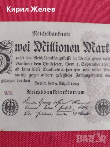 Райх банкнота  2 милиона марки 1923г. Германия рядка за колекционери 28275, снимка 4 - Нумизматика и бонистика - 37152786