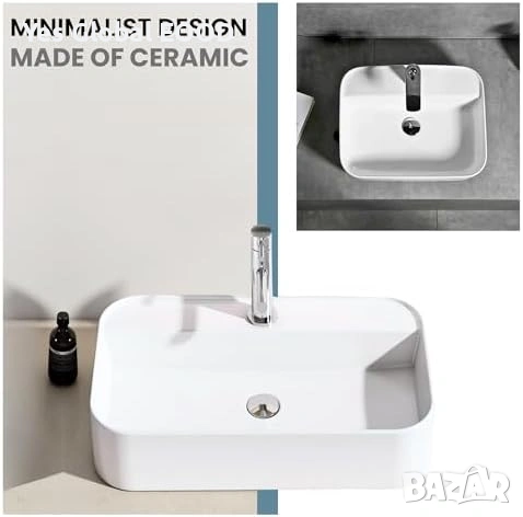 MAGIC SELECT керамична мивка тип купа 50×40 см, снимка 8 - Мивки - 53096149