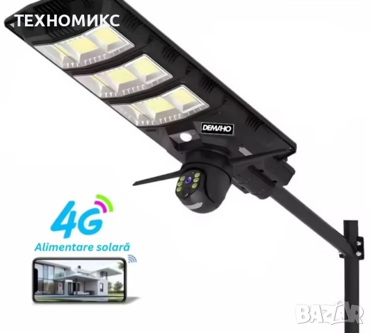 Слънчева улична лампа и охранителна камера за видеонаблюдение Wifi/4G, снимка 12 - Соларни лампи - 51880460