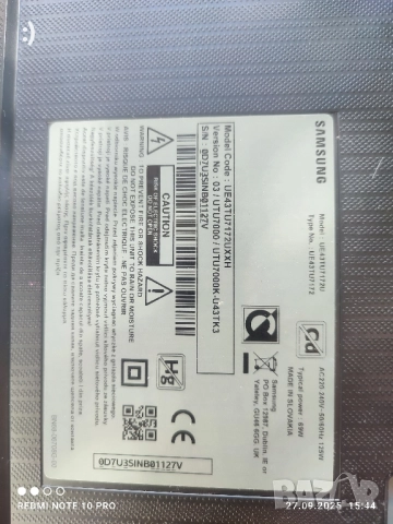 Samsung ue43tu7172u на части