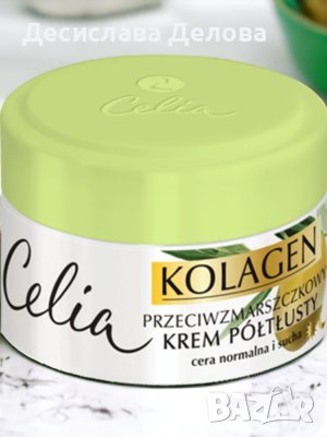 Антиейдж крем 40+, снимка 1