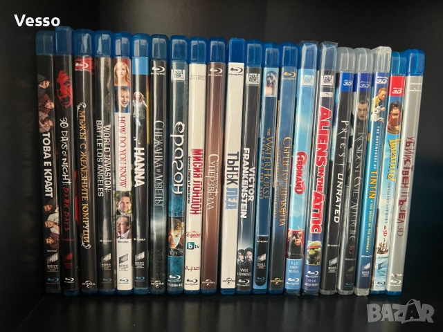 Blu-ray/Блу-рей филми БГ издания част 1 (5 филма за 50 лв.), снимка 4 - Blu-Ray филми - 37976676