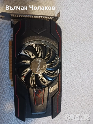 продавам видео карта