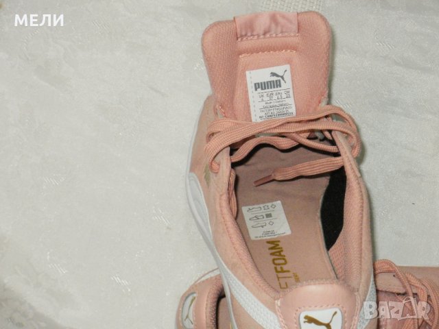 PUMA дамски маратонки естествен велур 37, снимка 15 - Маратонки - 32674795