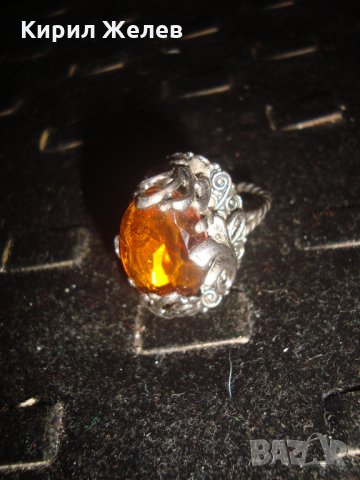 ВИНТИДЖ ПОСРЕБРЕН РЯДЪК АР-НУВО РЕТРО ПРЪСТЕН с ГОЛЯМ ФАСЕТИРАН ЦИТРИН РЪЧНА РАБОТА 20509, снимка 15 - Антикварни и старинни предмети - 32317898