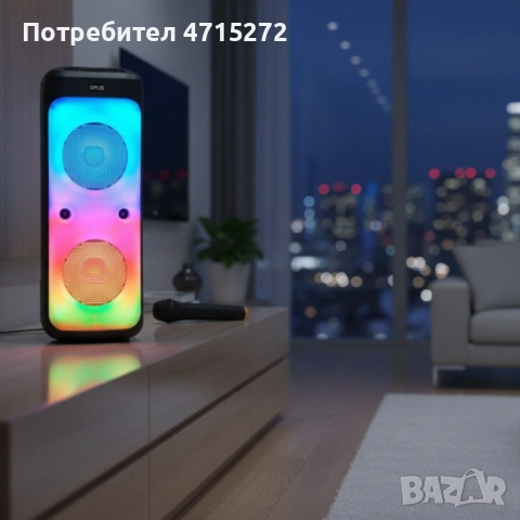 Караоке тонколона – 40W, Bluetooth, с микрофон и дистанционно управление, снимка 2 - Други стоки за дома - 53175973