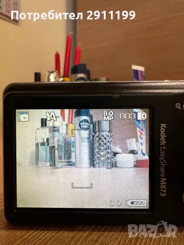 Фотоапарат Kodak 8,0Mp, снимка 4 - Фотоапарати - 49039886