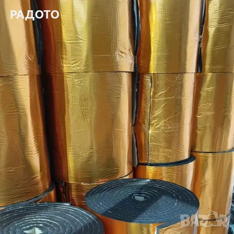 Самозалепваща се шумоизолация и топлоизолация за кола,200х50х2см, снимка 2 - Аксесоари и консумативи - 53582998