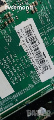 Main board BN94-12035C BN41-02568A for SAMSUNG ,UE43MU6179U дисплей CY-GM043HGAV1H, снимка 3 - Части и Платки - 40534455