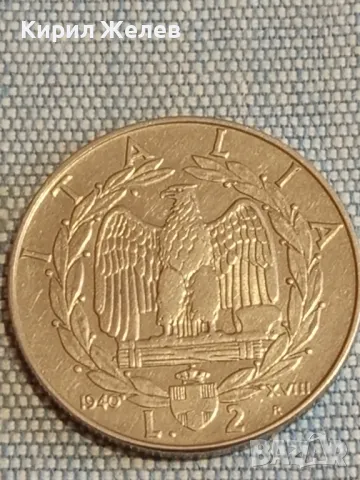 Две монети 2 лири 1940г. Италия  1 лира 1961г. Турция за КОЛЕКЦИЯ ДЕКОРАЦИЯ 26322, снимка 3 - Нумизматика и бонистика - 48627662