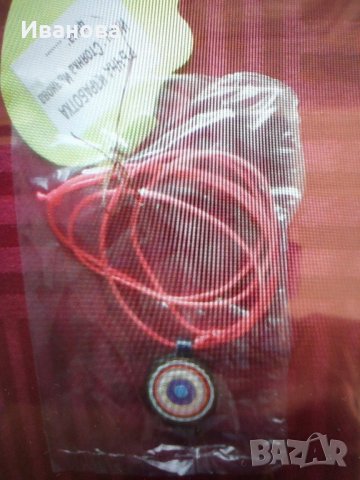 Ръчна изработка на бижута от хартия и квилинг  0.50лв лакирани са със декопажен лак