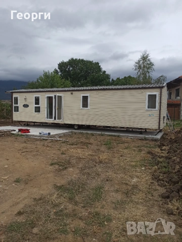 Мобилна къща