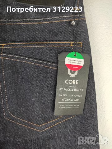 Jack&Jones jeans 29 -32, снимка 10 - Дънки - 37802981