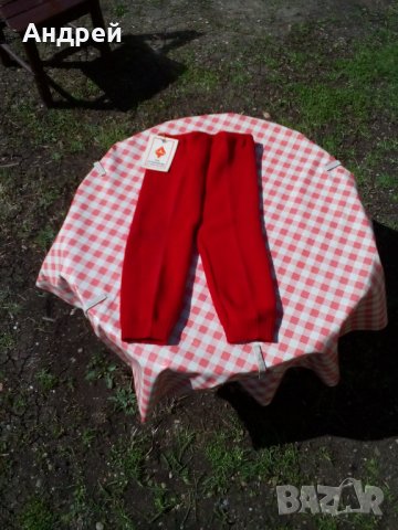 Стар детски панталон