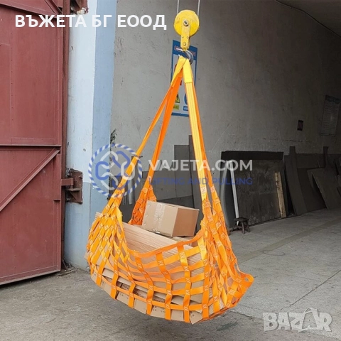 Мрежа за повдигане на товари полиестерна, снимка 4 - Други машини и части - 33088050