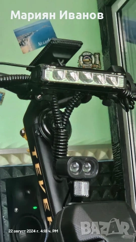 Teveru Blade Mini Pro – 48V / 30.8Ah. !!, снимка 2 - Други спортове - 53324643