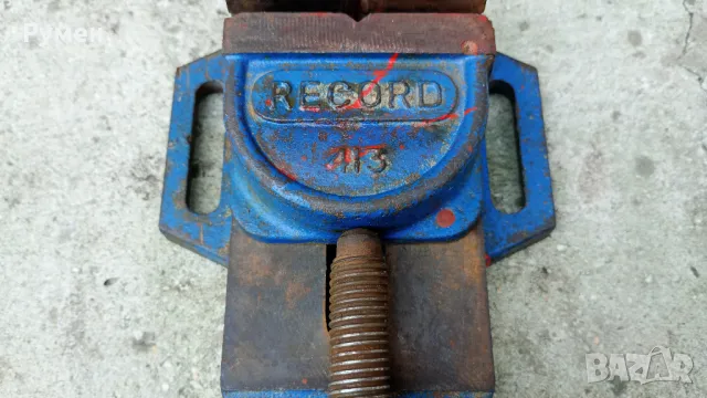 Менгеме, снимка 3 - Менгемета - 44401865