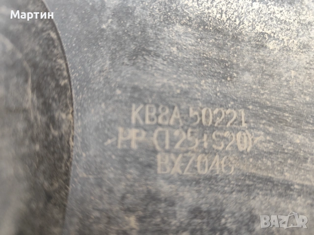 Задна броня Мазда CX5, снимка 2 - Части - 53609308