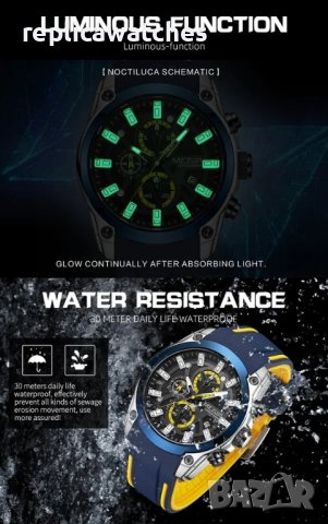 часовник Megir 7667, снимка 3 - Мъжки - 43584844