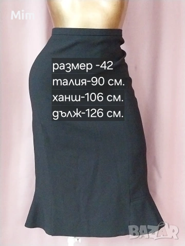 42/48 Дамски черни поли различни модели и размери , снимка 13 - Поли - 53493008