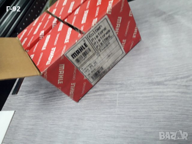 0299302**NEU**MAHLE**VW-1.4D**БУТАЛО**К-Т СЪС  СЕГМЕНТИ**, снимка 13 - Части - 35371528