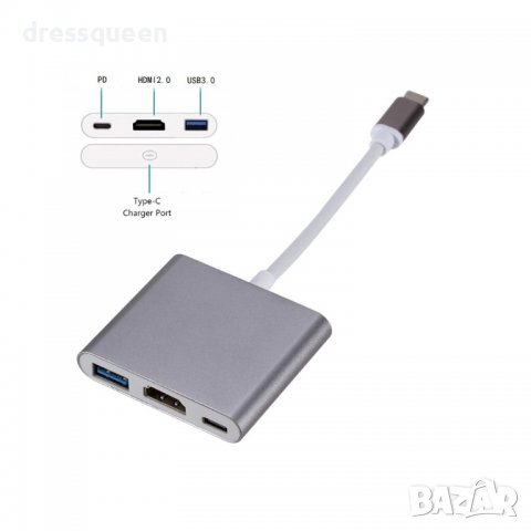 3835 HDMI  адаптер 3в1 , снимка 10 - Друга електроника - 39724335
