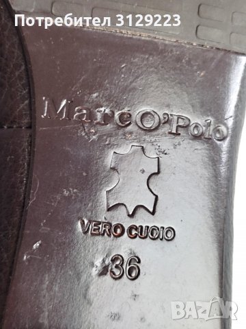 Marco Polo shoes 36, снимка 11 - Дамски елегантни обувки - 37687714