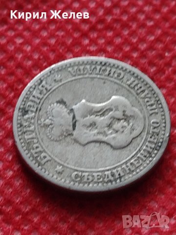 Монета 5 стотинки 1906г. Княжество България за колекция декорация - 24810, снимка 8 - Нумизматика и бонистика - 35243808