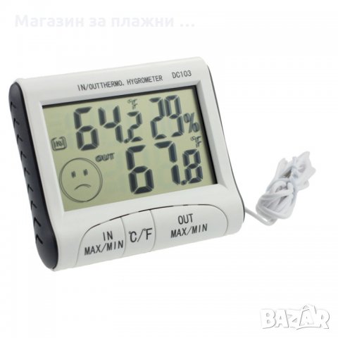 Дигитален термометър DC103 с хигрометър за външна и вътрешна температура, снимка 3 - Други стоки за дома - 28516887