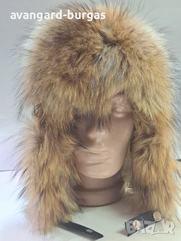 Мъжка шапка естествена кожа Вълк -206, снимка 4 - Шапки - 52205699