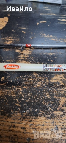 спининг въдица Berkley urban spirit, снимка 8 - Въдици - 53307483