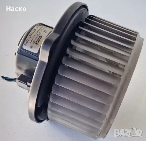 Вентилатор Парно Toyota Avensis Corolla Verso Тойота Авенсис Корола Версо 2004-2008г. 0 130 101 601