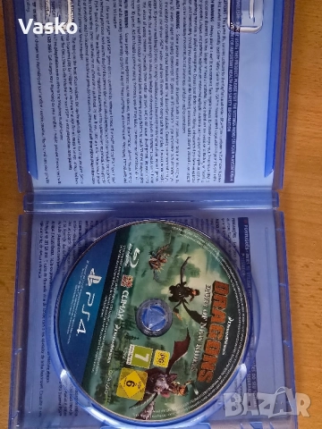 Dragons New Riders Ps 4, снимка 3 - Игри за PlayStation - 52068242