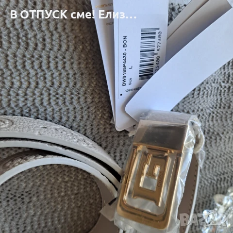 Оригинален колан GUESS бяла кожа и златна катарама размер Л, снимка 4 - Колани - 51351507