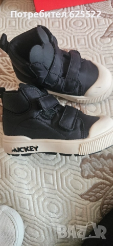 Детски обувки, снимка 15 - Детски обувки - 51710443