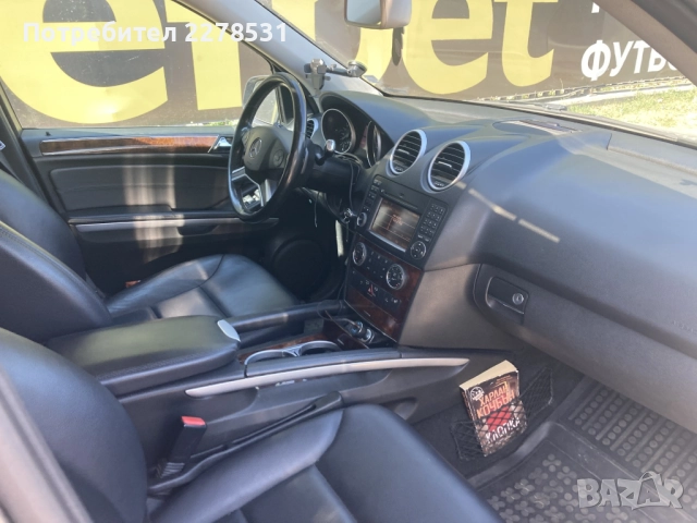 Mercedes Ml W164 Facelift Мерцедес МЛ 164 фейслифт, снимка 3 - Автомобили и джипове - 52242926