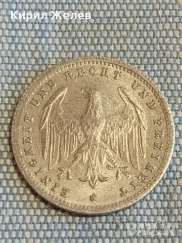 Четири монети от цял свят ФРАНЦИЯ, АВСТРИЯ, ГЕРМАНИЯ за КОЛЕКЦИЯ ДЕКОРАЦИЯ 29376, снимка 3 - Нумизматика и бонистика - 48517569