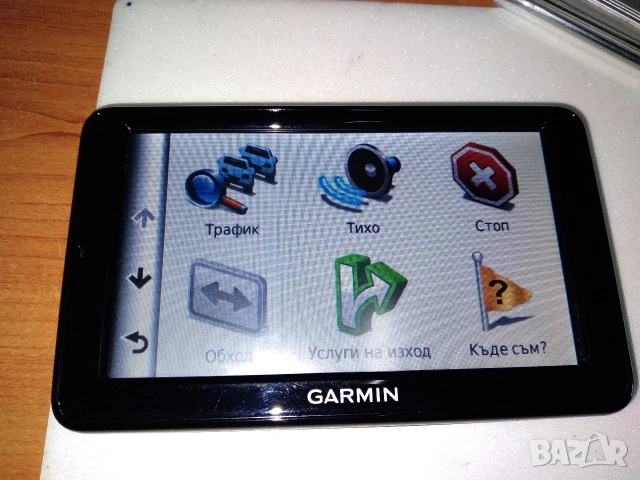 Навигация Garmin Nuvi 2595 LMT