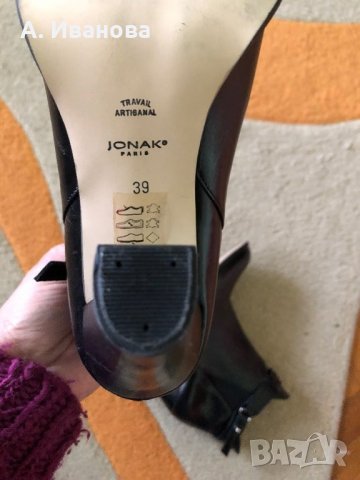 Дамски боти естествена кожа Jonac, снимка 10 - Дамски боти - 27433360