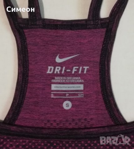 Nike DRI-FIT НОВ оригинален потник S Найк спорт фитнес тренировки, снимка 3 - Спортни екипи - 32883766