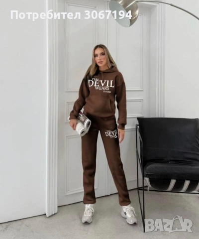 Дамски екипи, снимка 7 - Спортни екипи - 52879560